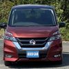 nissan serena 2017 quick_quick_DAA-GFC27_GFC27-0477986 image 2