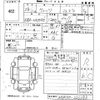 toyota vitz 2016 -TOYOTA--Vitz NSP130-2251193---TOYOTA--Vitz NSP130-2251193- image 3