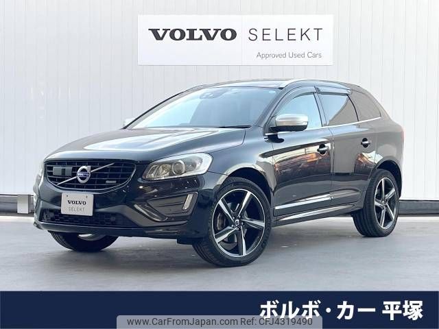 volvo xc60 2014 -VOLVO--Volvo XC60 CBA-DB4204TXC--YV1DZ47HBE2557279---VOLVO--Volvo XC60 CBA-DB4204TXC--YV1DZ47HBE2557279- image 1