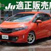 honda fit 2013 quick_quick_DBA-GK5_GK5-3003318 image 1