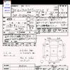 toyota vellfire 2012 -TOYOTA--Vellfire ATH20W--8025001---TOYOTA--Vellfire ATH20W--8025001- image 3