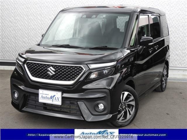 suzuki solio 2023 -SUZUKI--Solio MA37S--638540---SUZUKI--Solio MA37S--638540- image 1