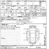 subaru brz 2023 -SUBARU 【八王子 330ミ2040】--BRZ ZD8-013046---SUBARU 【八王子 330ミ2040】--BRZ ZD8-013046- image 3