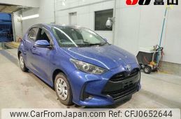 toyota yaris 2020 -TOYOTA--Yaris KSP210-KSP210-0007360---TOYOTA--Yaris KSP210-KSP210-0007360-