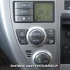 toyota ractis 2006 3282185-Y2025040200A-21 image 21