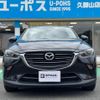 mazda cx-3 2018 GOO_JP_700070854230250127003 image 9