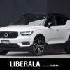 volvo xc40 2019 -VOLVO--Volvo XC40 DBA-XB420XC--YV1XZ16MCL2170992---VOLVO--Volvo XC40 DBA-XB420XC--YV1XZ16MCL2170992- image 1