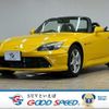 honda s2000 2000 CFJ1752785 image 1