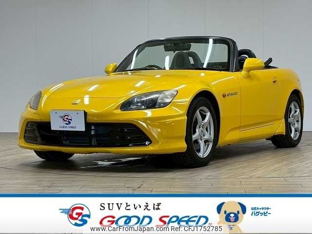 honda s2000 2000 CFJ1752785 image 1
