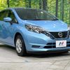 nissan note 2018 quick_quick_HE12_HE12-144017 image 17