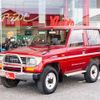 toyota land-cruiser-prado 1992 AUTOSERVER_15_5135_641 image 36
