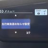 honda n-box 2018 -HONDA--N BOX DBA-JF4--JF4-1012780---HONDA--N BOX DBA-JF4--JF4-1012780- image 7