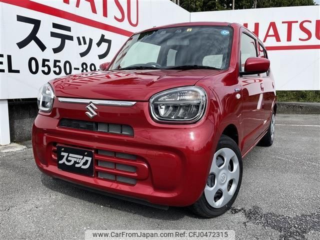 suzuki alto 2022 quick_quick_5AA-HA97S_HA97S-103247 image 1