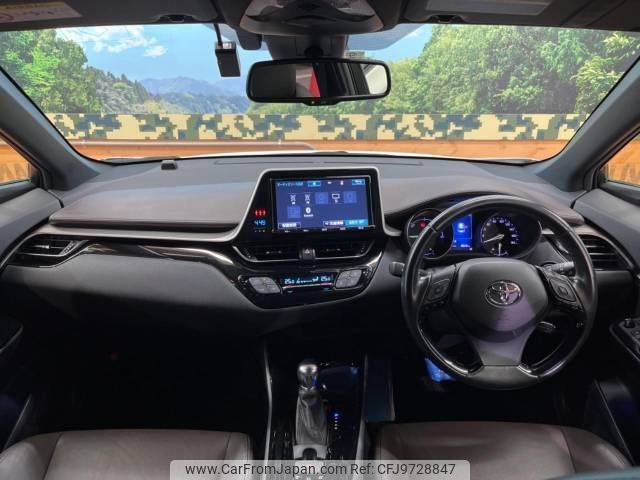 toyota c-hr 2017 -TOYOTA--C-HR DAA-ZYX10--ZYX10-2069739---TOYOTA--C-HR DAA-ZYX10--ZYX10-2069739- image 2