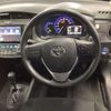 toyota corolla-axio 2021 -TOYOTA 【品川 502ﾂ9908】--Corolla Axio 6AA-NKE165--NKE165-7248464---TOYOTA 【品川 502ﾂ9908】--Corolla Axio 6AA-NKE165--NKE165-7248464- image 11