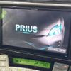 toyota prius 2014 -TOYOTA--Prius DAA-ZVW30--ZVW30-1861513---TOYOTA--Prius DAA-ZVW30--ZVW30-1861513- image 3