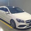 mercedes-benz cla-class 2017 -MERCEDES-BENZ--Benz CLA DBA-117942--WDD1179422N602428---MERCEDES-BENZ--Benz CLA DBA-117942--WDD1179422N602428- image 7