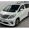 toyota alphard 2012 -TOYOTA 【相模 364ﾓ 8】--Alphard DAA-ATH20W--ATH20-8015322---TOYOTA 【相模 364ﾓ 8】--Alphard DAA-ATH20W--ATH20-8015322- image 1