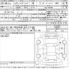 toyota harrier 2020 -TOYOTA--Harrier AXUH85-0006937---TOYOTA--Harrier AXUH85-0006937- image 3