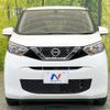 nissan dayz 2019 -NISSAN--DAYZ 5BA-B43W--B43W-0007419---NISSAN--DAYZ 5BA-B43W--B43W-0007419- image 14