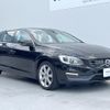 volvo v60 2018 quick_quick_FD4204T_YV1FWA8RDJ2391961 image 20