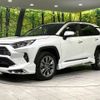 toyota rav4 2024 -TOYOTA--RAV4 6BA-MXAA54--MXAA54-5049865---TOYOTA--RAV4 6BA-MXAA54--MXAA54-5049865- image 15