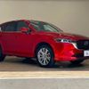 mazda cx-5 2022 CFJ1823395 image 15