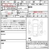 mitsubishi ek-wagon 2022 quick_quick_5BA-B33W_B33W-0201556 image 21