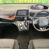 toyota sienta 2020 quick_quick_NHP170G_NHP170-7223490 image 2