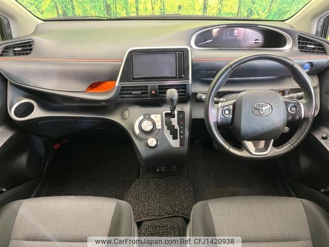 toyota sienta 2020 quick_quick_NHP170G_NHP170-7223490 image 2