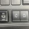 nissan serena 2020 -NISSAN--Serena DAA-HFC27--HFC27-066673---NISSAN--Serena DAA-HFC27--HFC27-066673- image 5