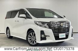 toyota alphard 2017 -TOYOTA--Alphard DBA-AGH30W--AGH30-0131576---TOYOTA--Alphard DBA-AGH30W--AGH30-0131576-