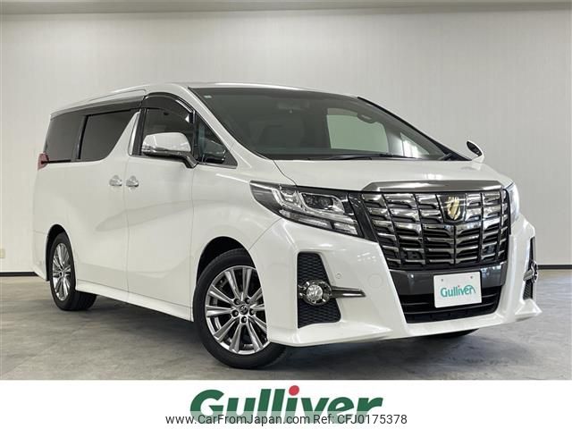 toyota alphard 2017 -TOYOTA--Alphard DBA-AGH30W--AGH30-0131576---TOYOTA--Alphard DBA-AGH30W--AGH30-0131576- image 1