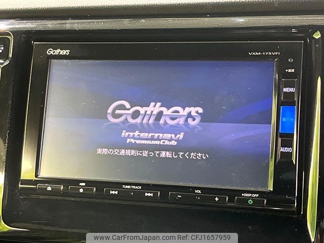 honda n-wgn 2017 CFJ1657959 image 2