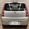 daihatsu mira 2011 -DAIHATSU--Mira DBA-L275S--L275S-0135330---DAIHATSU--Mira DBA-L275S--L275S-0135330- image 10