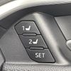 toyota rav4 2020 -TOYOTA--RAV4 6BA-MXAA54--MXAA54-4013351---TOYOTA--RAV4 6BA-MXAA54--MXAA54-4013351- image 23