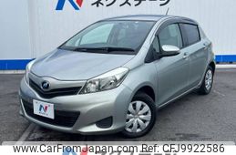 toyota vitz 2011 -TOYOTA--Vitz DBA-KSP130--NSP130-2047862---TOYOTA--Vitz DBA-KSP130--NSP130-2047862-