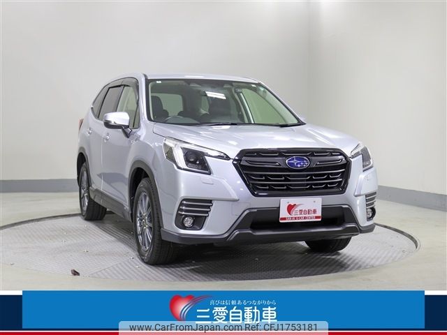 subaru forester 2022 CFJ1753181 image 1