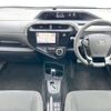 toyota aqua 2019 quick_quick_NHP10_NHP10-2639304 image 2