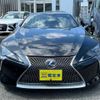 lexus lc 2017 -LEXUS 【前橋 311 815】--Lexus LC DAA-GWZ100--GWZ100-0001513---LEXUS 【前橋 311 815】--Lexus LC DAA-GWZ100--GWZ100-0001513- image 40