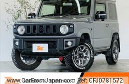 suzuki jimny 2022 -SUZUKI--Jimny 3BA-JB64W--JB64W-248134---SUZUKI--Jimny 3BA-JB64W--JB64W-248134-