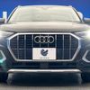 audi q3 2020 CFJ1882425 image 16
