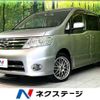 nissan serena 2009 -NISSAN--Serena DBA-CNC25--CNC25-260660---NISSAN--Serena DBA-CNC25--CNC25-260660- image 1