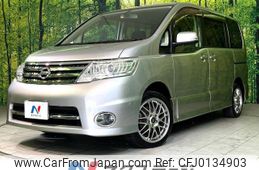 nissan serena 2009 -NISSAN--Serena DBA-CNC25--CNC25-260660---NISSAN--Serena DBA-CNC25--CNC25-260660-