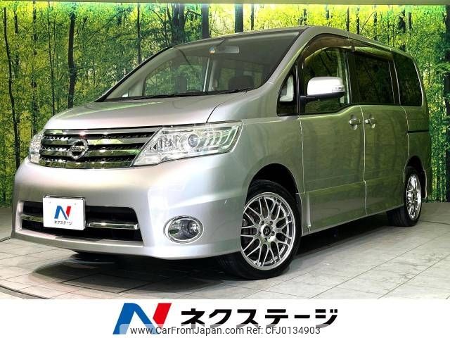 nissan serena 2009 -NISSAN--Serena DBA-CNC25--CNC25-260660---NISSAN--Serena DBA-CNC25--CNC25-260660- image 1