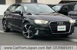 audi a3 2020 -AUDI--Audi A3 DBA-8VCXS--WAUZZZ8VXLA061353---AUDI--Audi A3 DBA-8VCXS--WAUZZZ8VXLA061353-