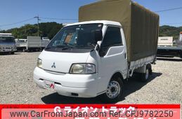 mitsubishi delica-truck 2002 GOO_NET_EXCHANGE_0730233A30240511W003