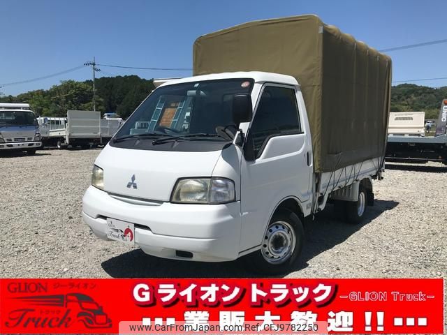 mitsubishi delica-truck 2002 GOO_NET_EXCHANGE_0730233A30240511W003 image 1