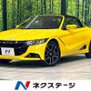 honda s660 2021 CFJ1853740 image 1
