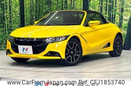 honda s660 2021 CFJ1853740
